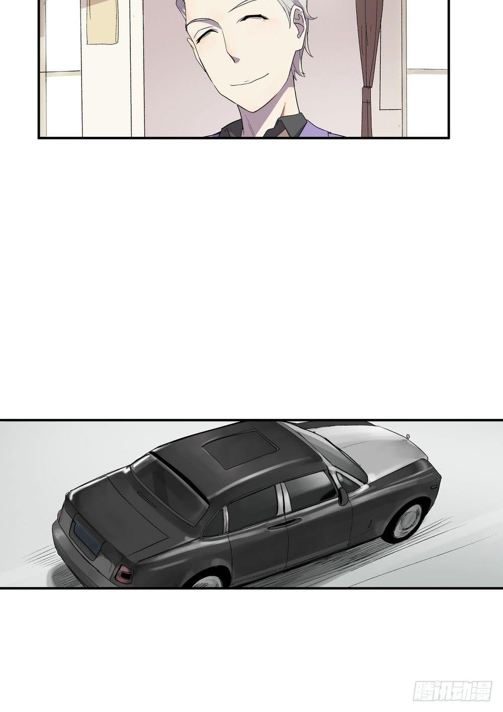 《转折向导》时机 第19页