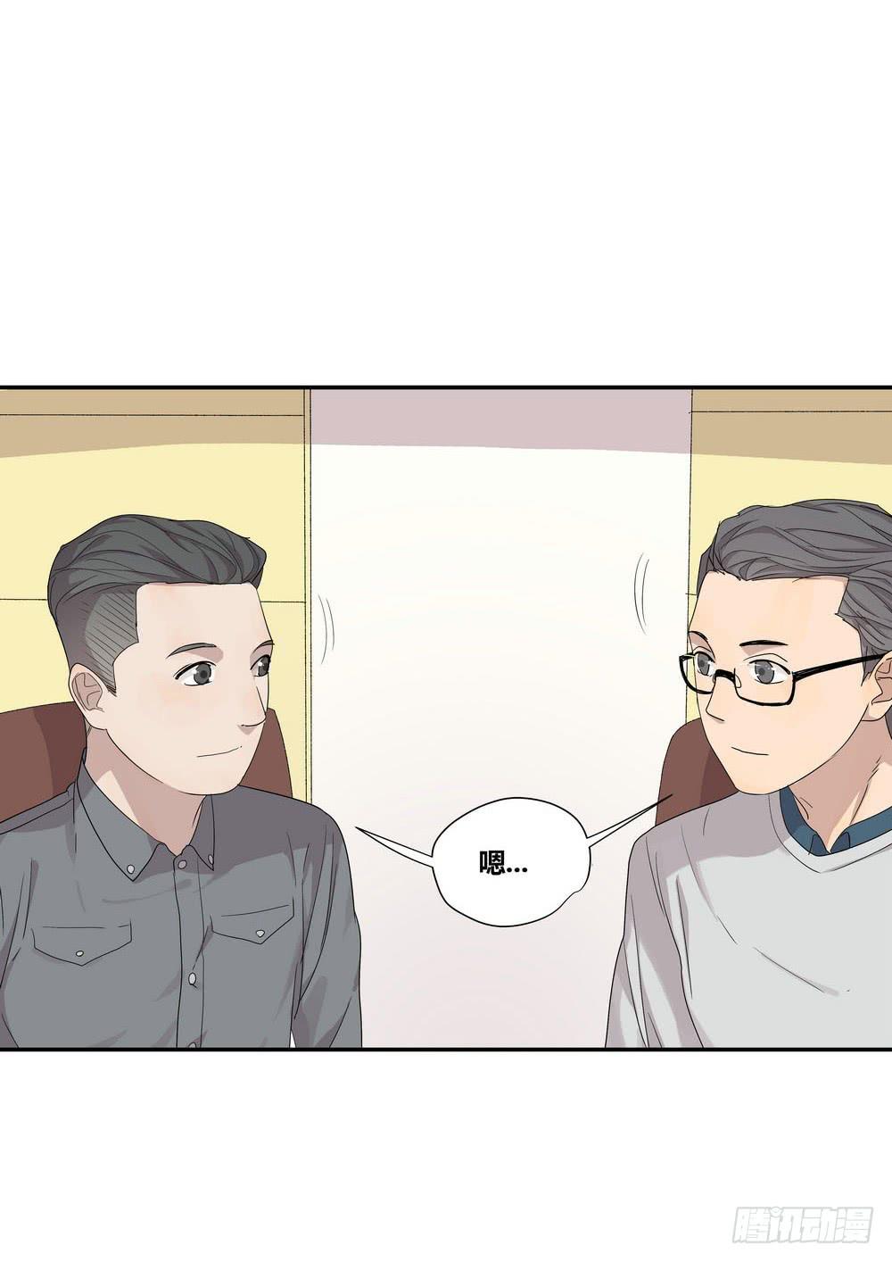 《转折向导》反击 第26页