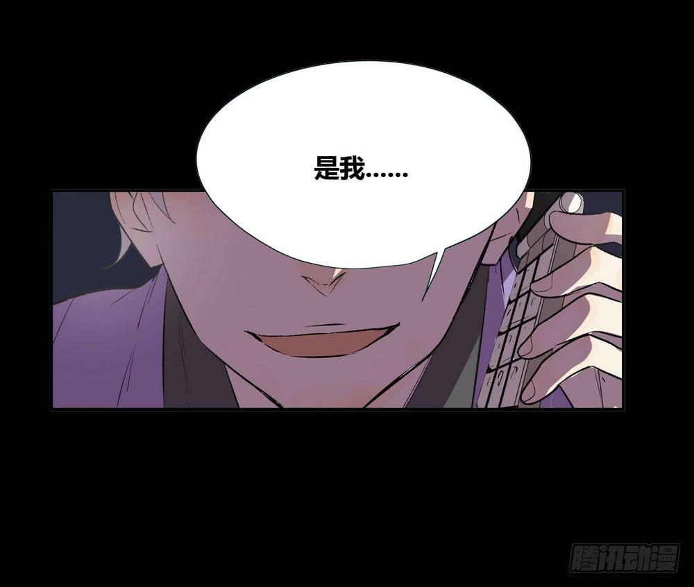 《转折向导》发胶滑头的逆转 第46页