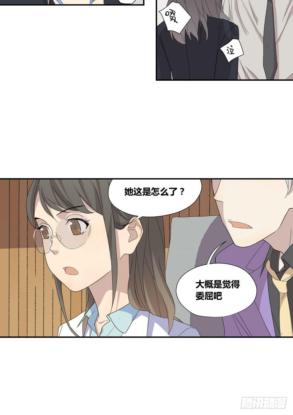 《转折向导》演技 第44页