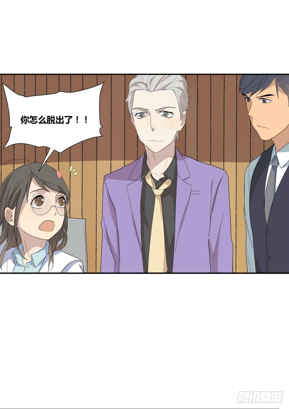 《转折向导》演技 第45页