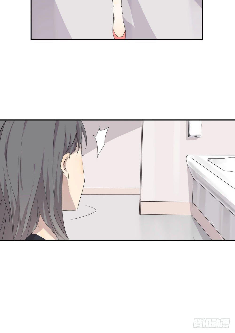 《转折向导》笑靥 第19页