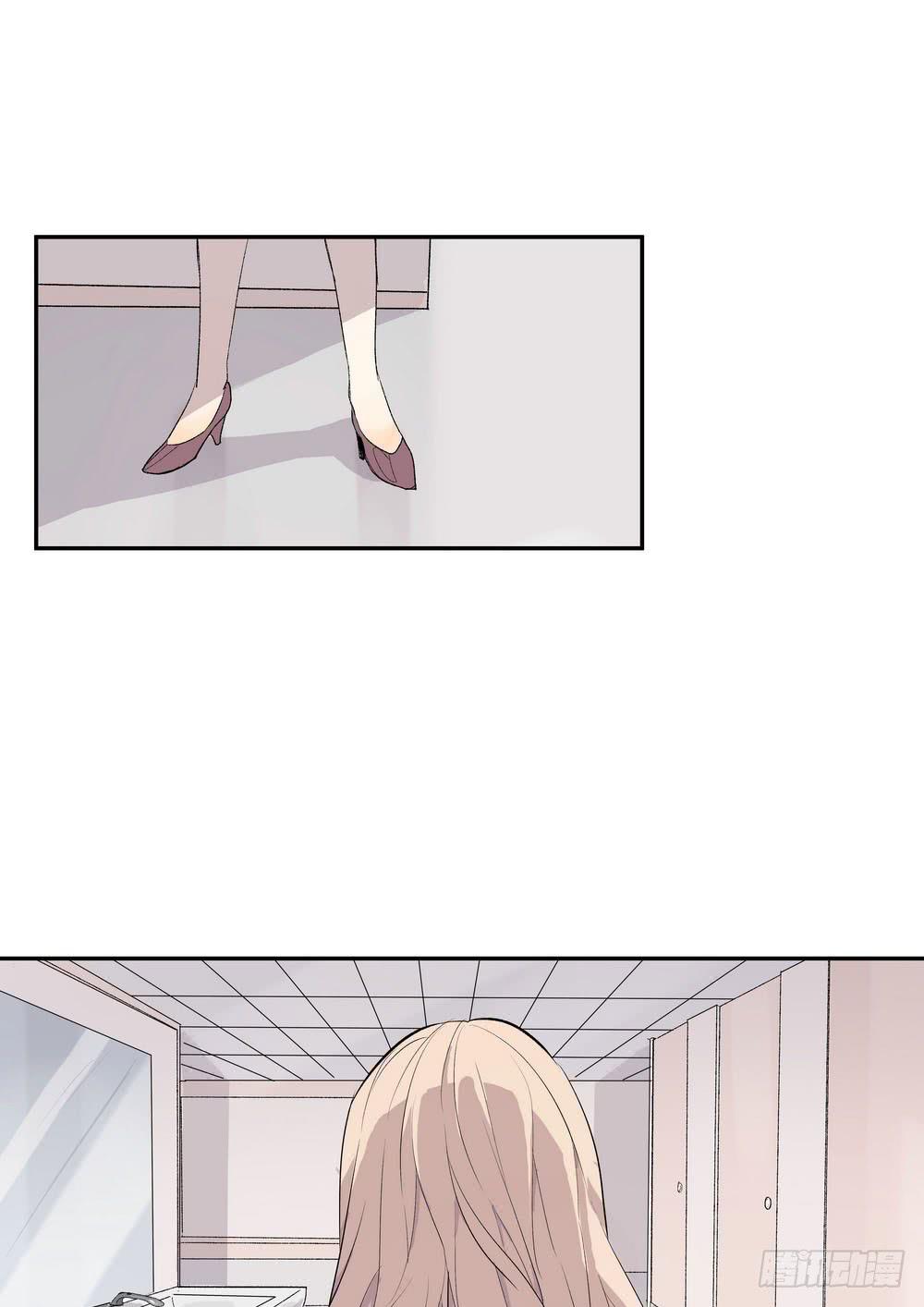 《转折向导》笑靥 第21页