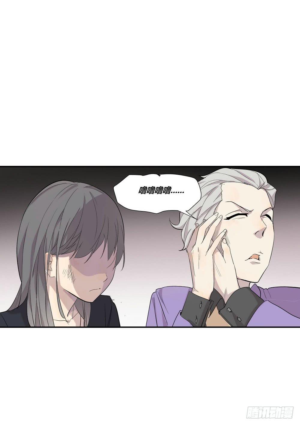 《转折向导》笑靥 第37页