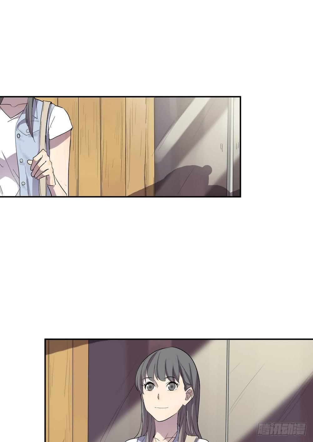 《转折向导》笑靥 第42页