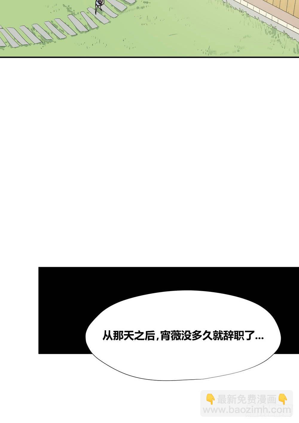 《转折向导》笑靥 第44页