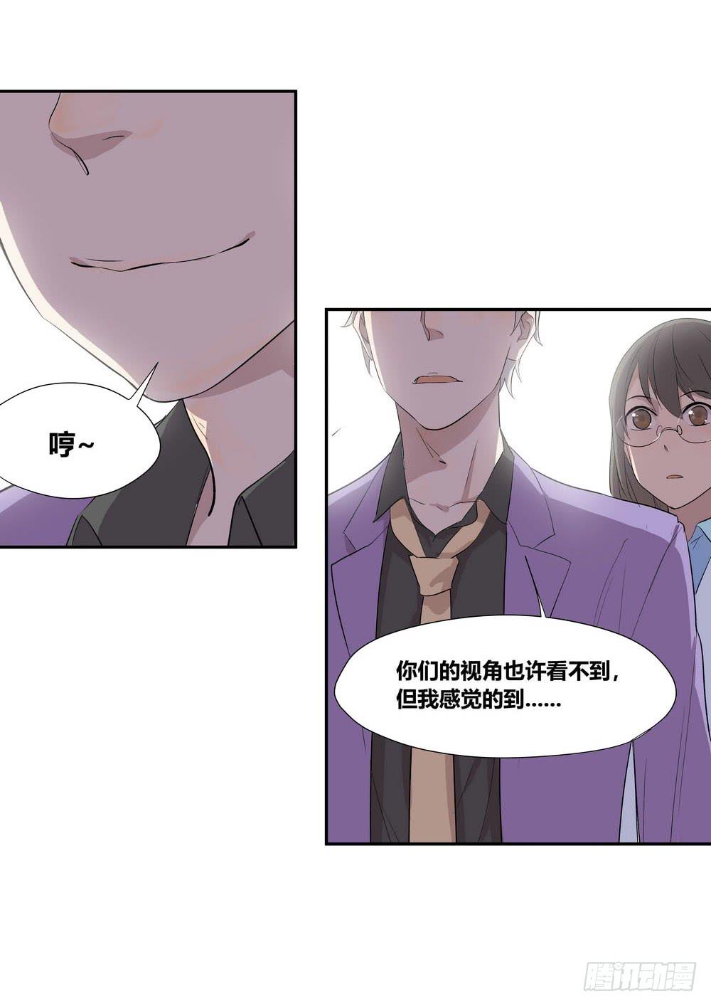 《转折向导》笑靥 第47页