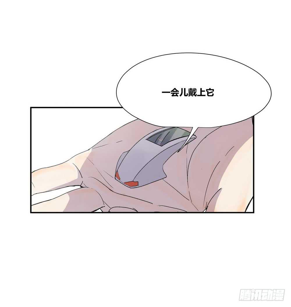 《转折向导》7分 第40页