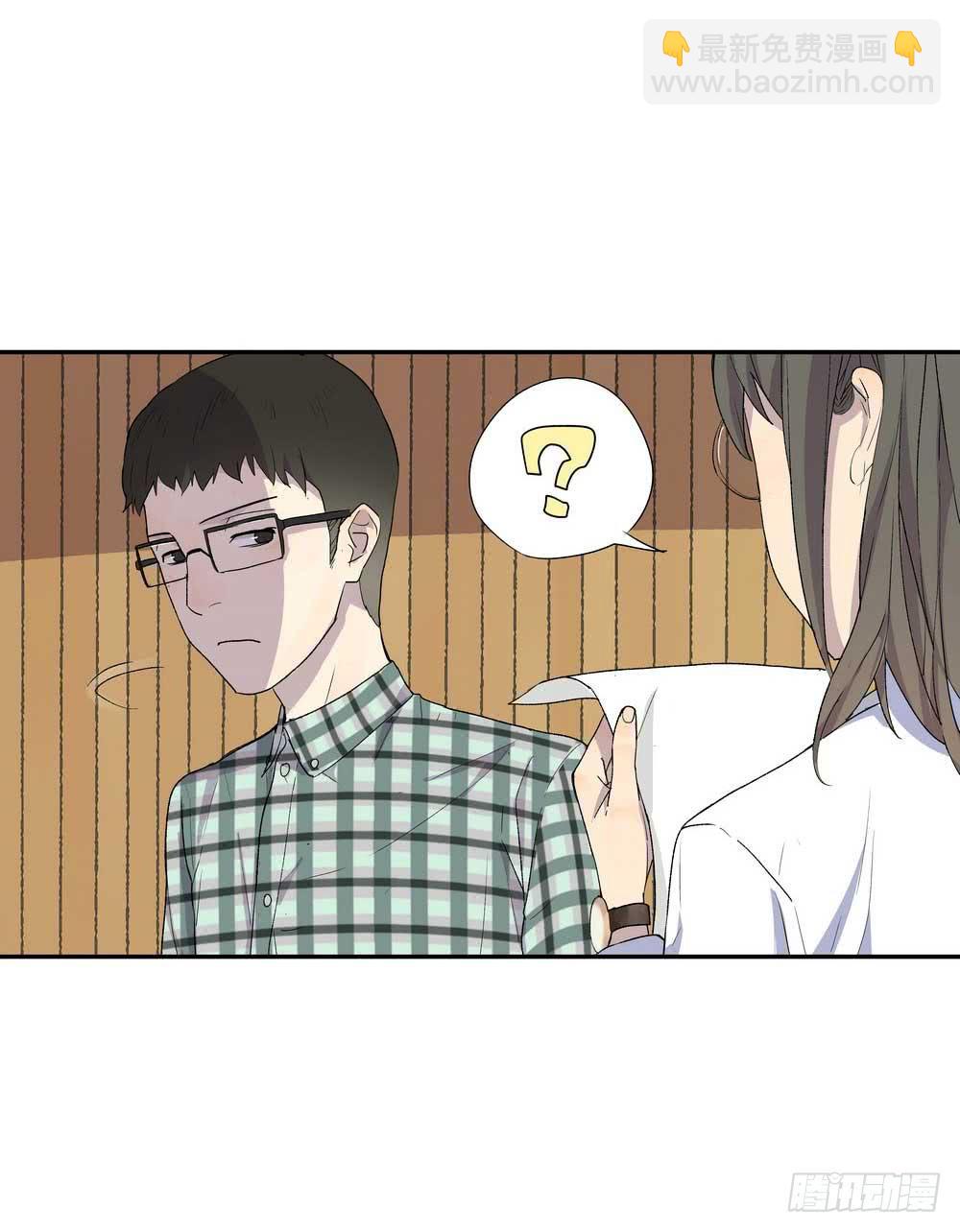 《转折向导》7分 第46页
