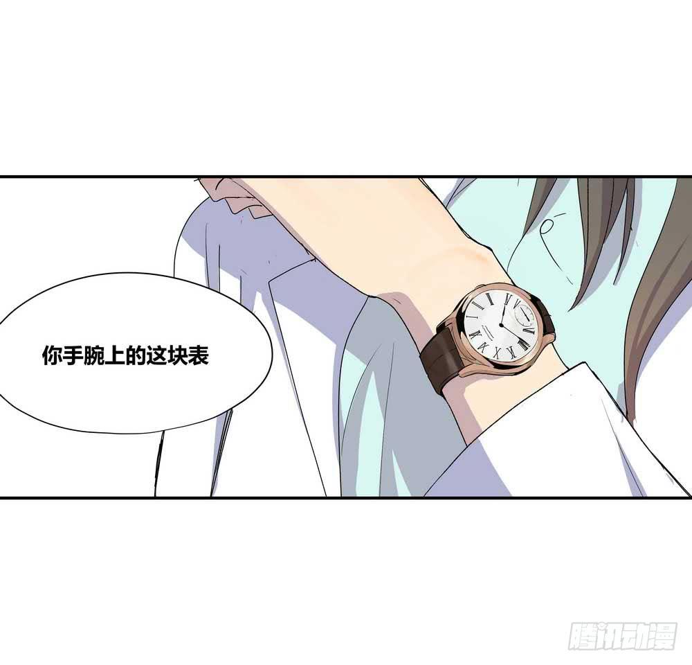 《转折向导》7分 第47页
