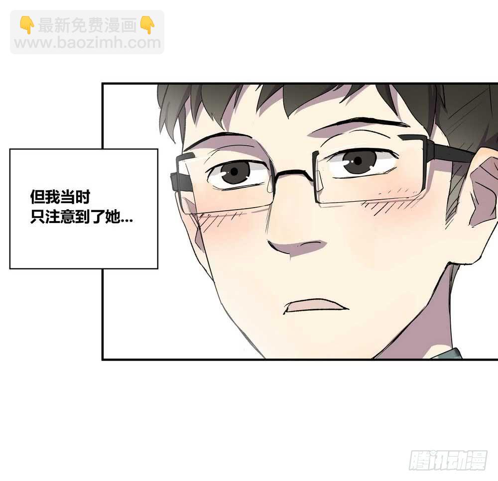 《转折向导》7分 第9页