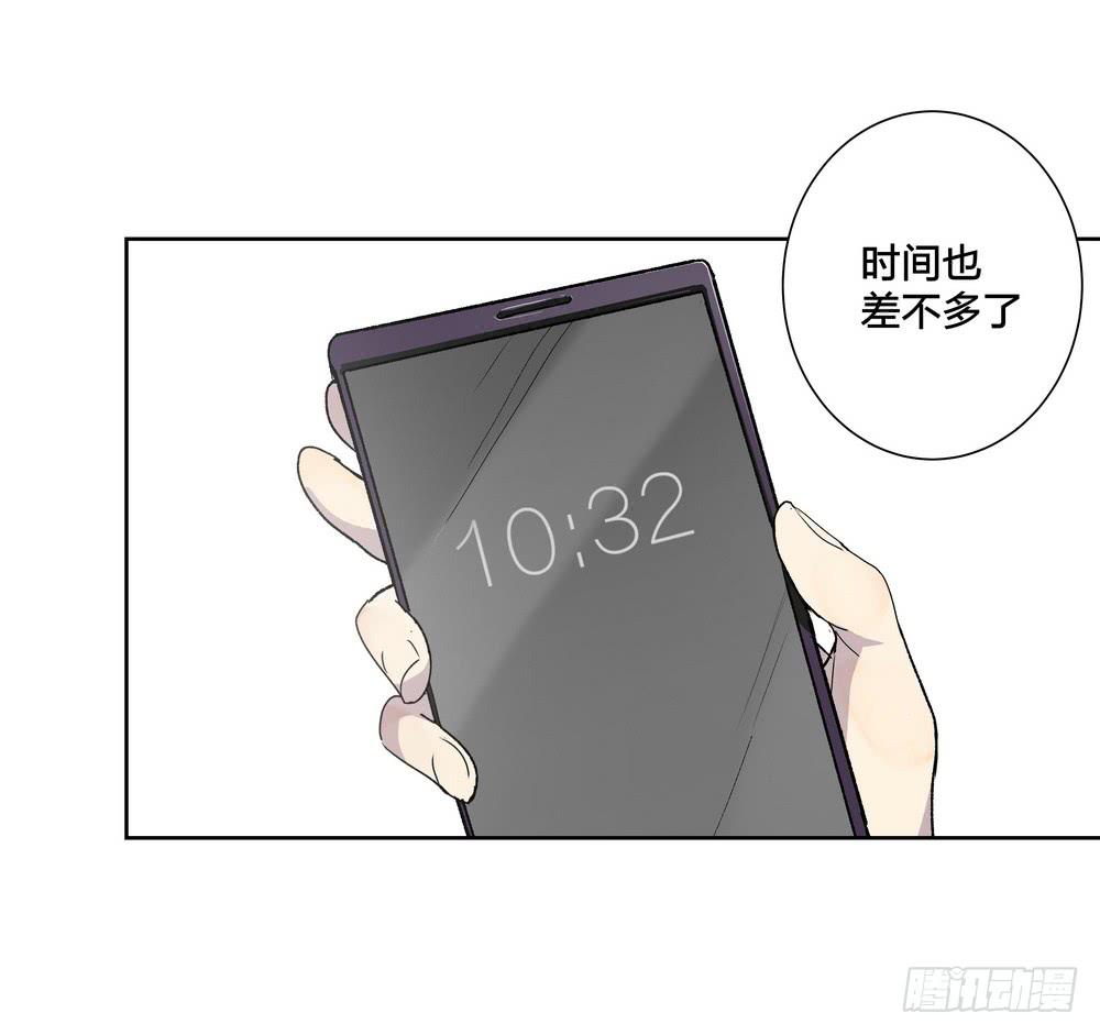 《转折向导》模仿喜欢的人 第21页