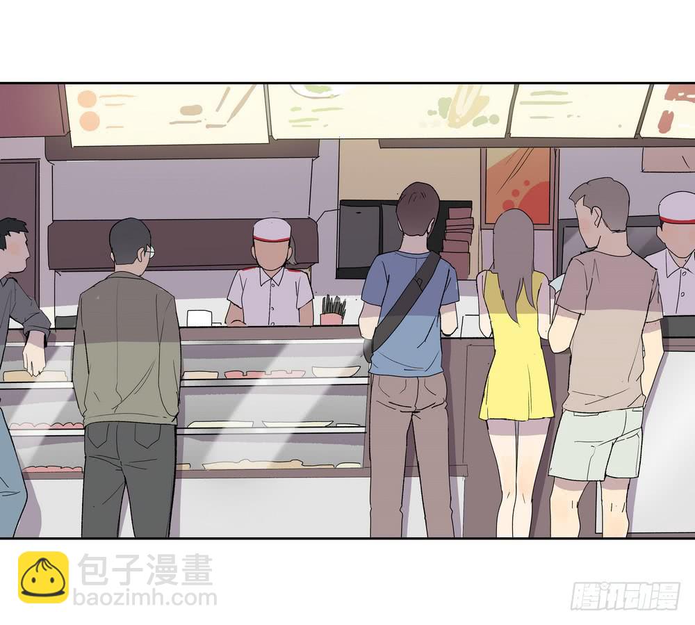 《转折向导》模仿喜欢的人 第32页