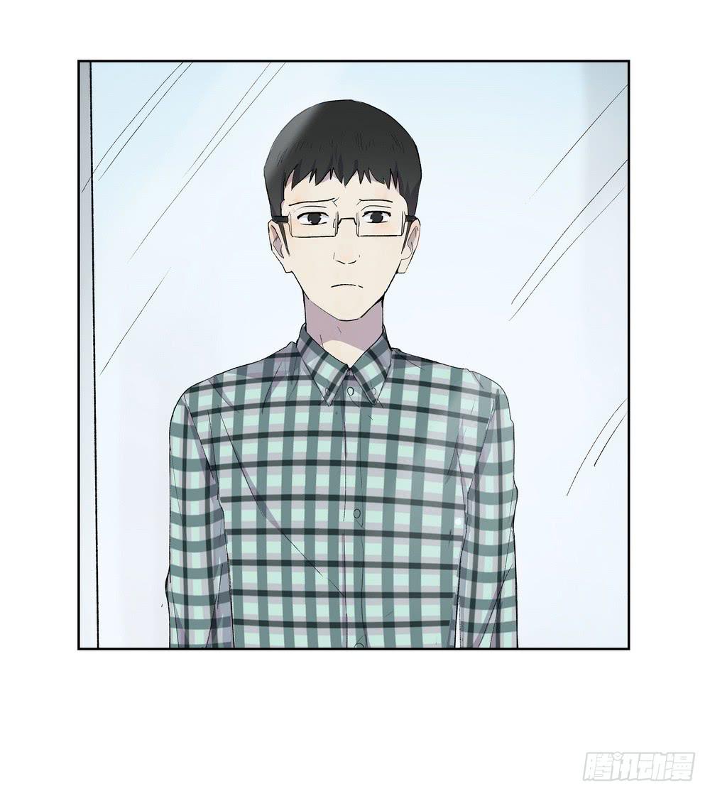 《转折向导》模仿喜欢的人 第3页