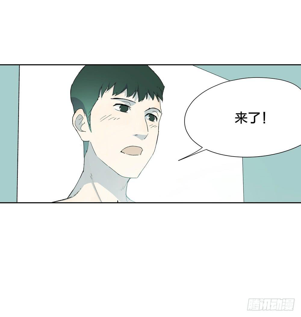 《转折向导》模仿喜欢的人 第41页
