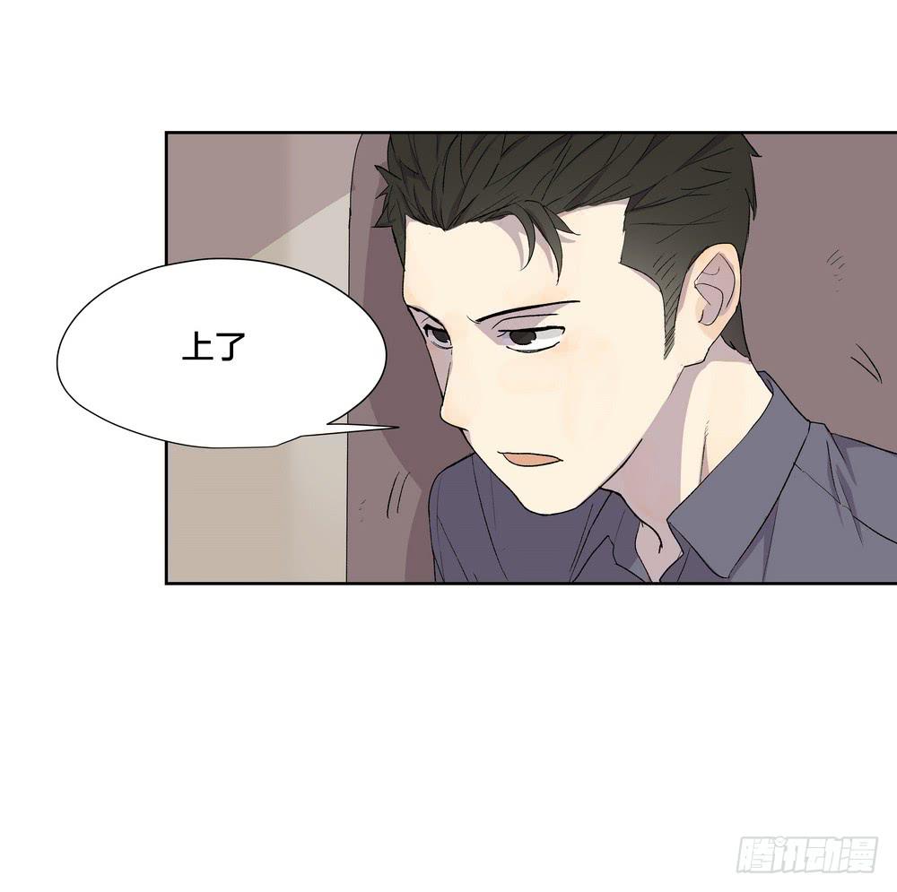 《转折向导》模仿喜欢的人 第46页