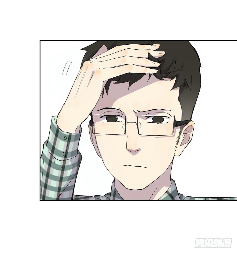 《转折向导》模仿喜欢的人 第4页