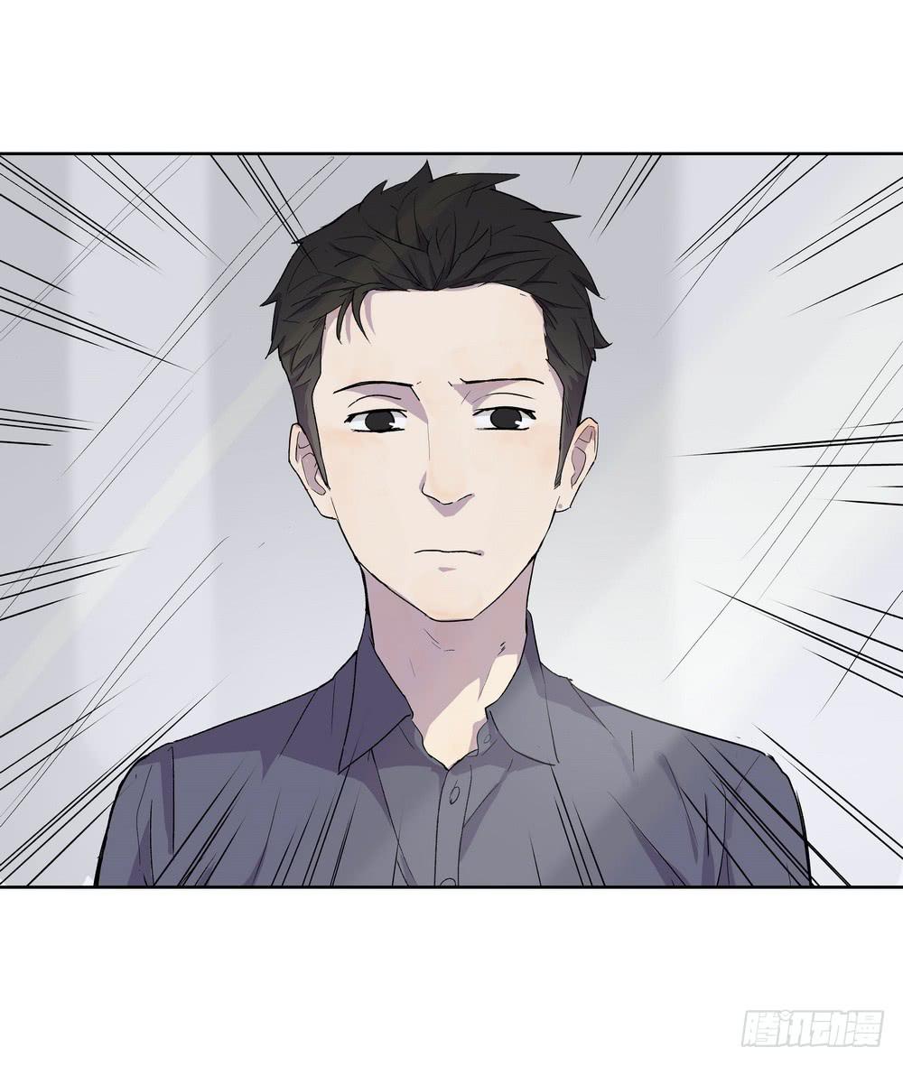 《转折向导》模仿喜欢的人 第8页