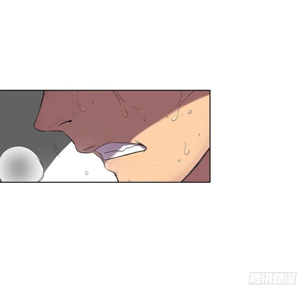 《转折向导》第二个委托 第11页
