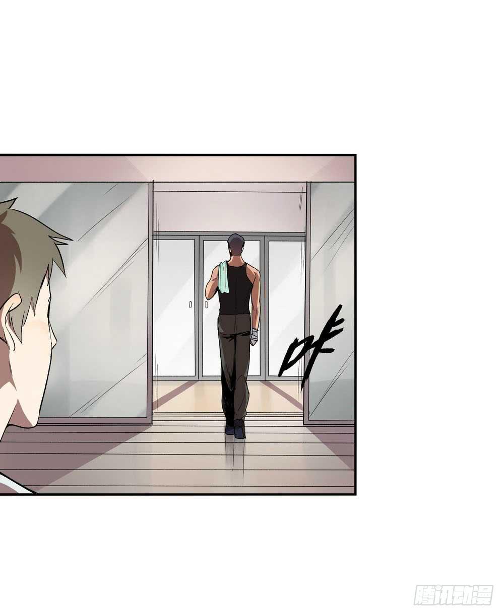 《转折向导》第二个委托 第15页
