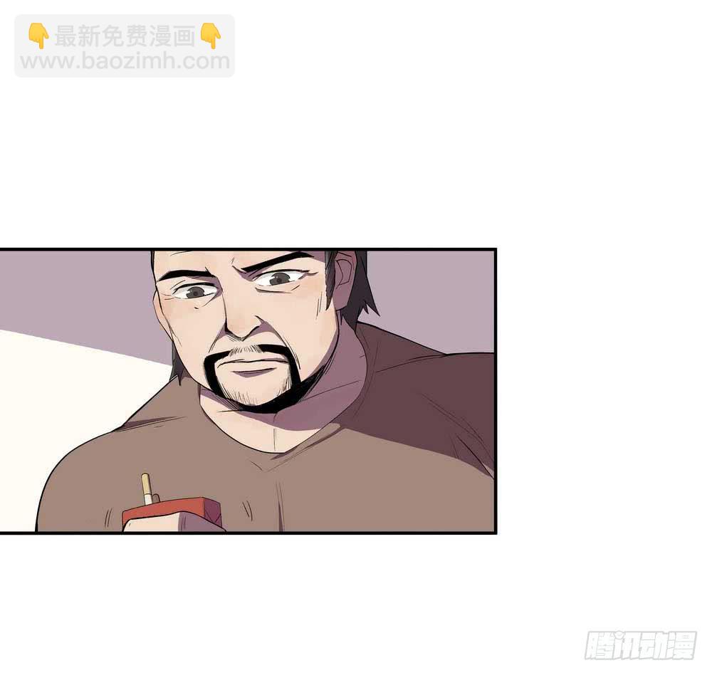 《转折向导》第二个委托 第17页