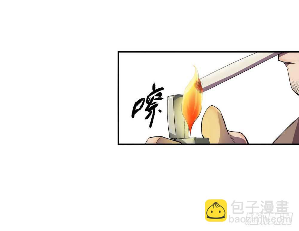 《转折向导》第二个委托 第18页