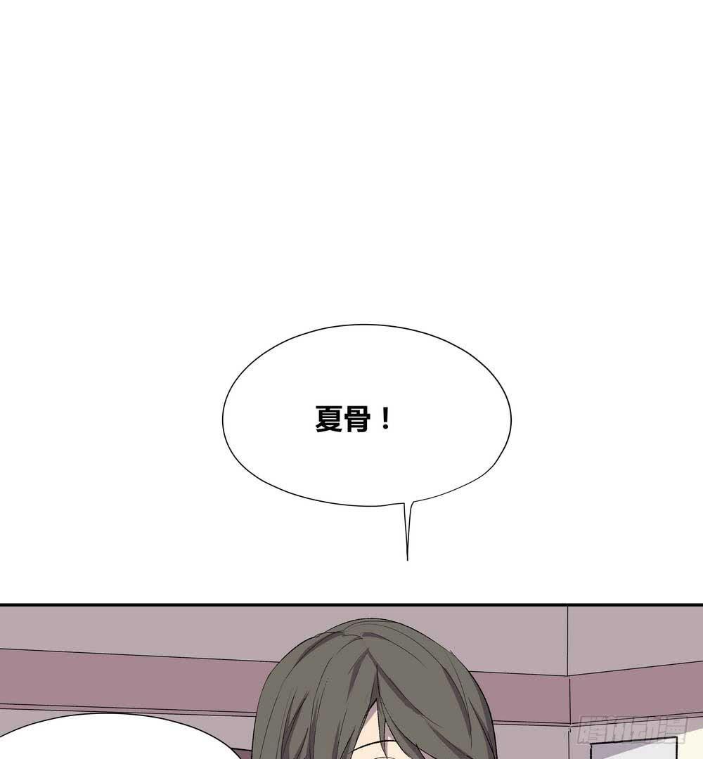 《转折向导》第二个委托 第31页