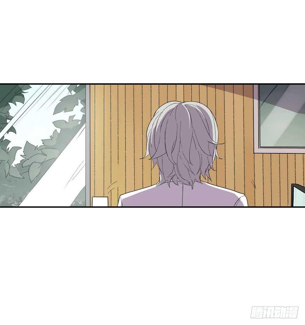 《转折向导》第二个委托 第39页
