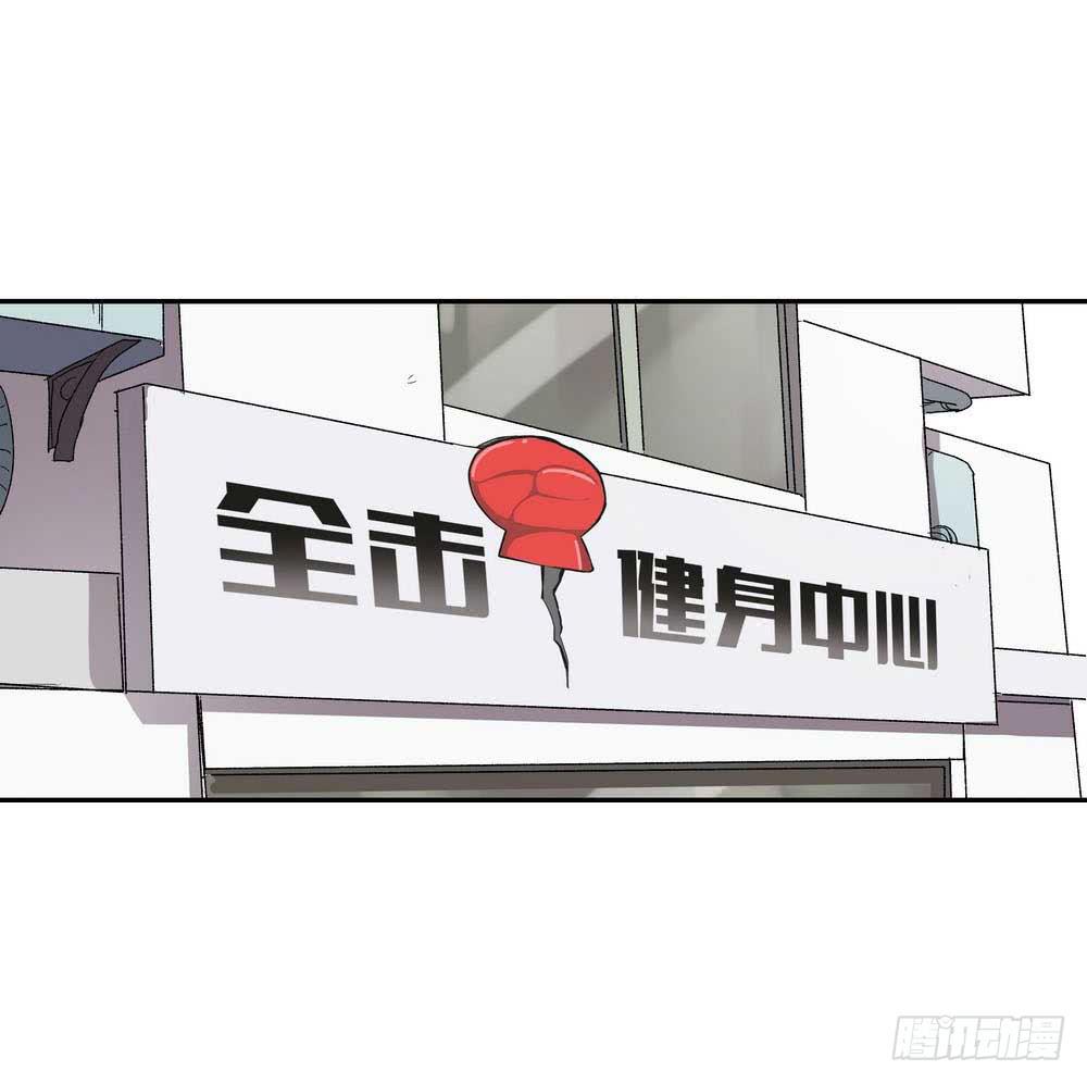 《转折向导》第二个委托 第3页