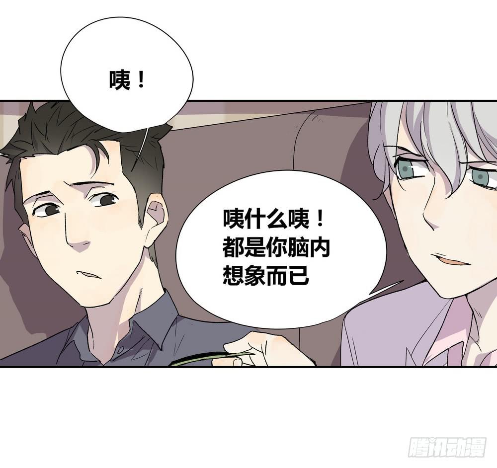 《转折向导》选错 第10页