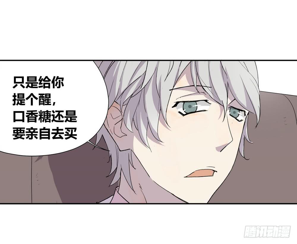 《转折向导》选错 第11页