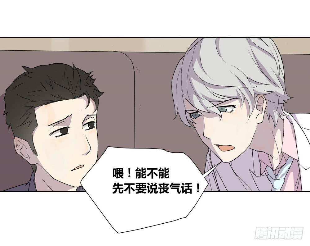 《转折向导》选错 第23页