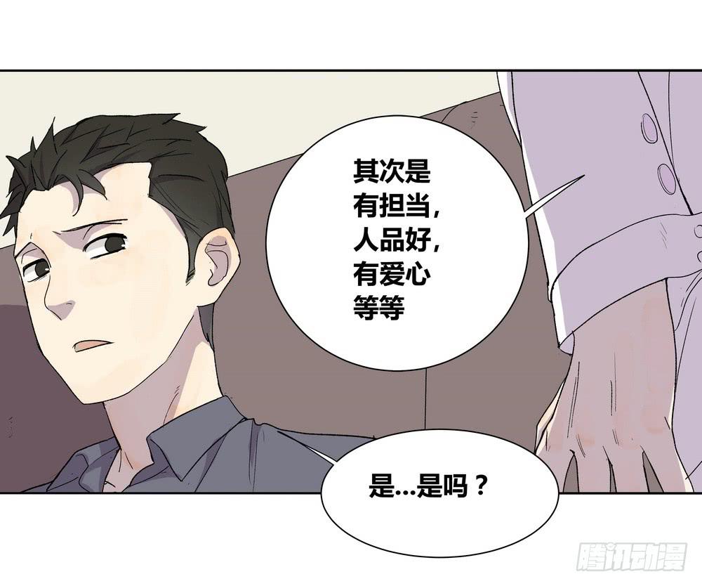 《转折向导》选错 第25页