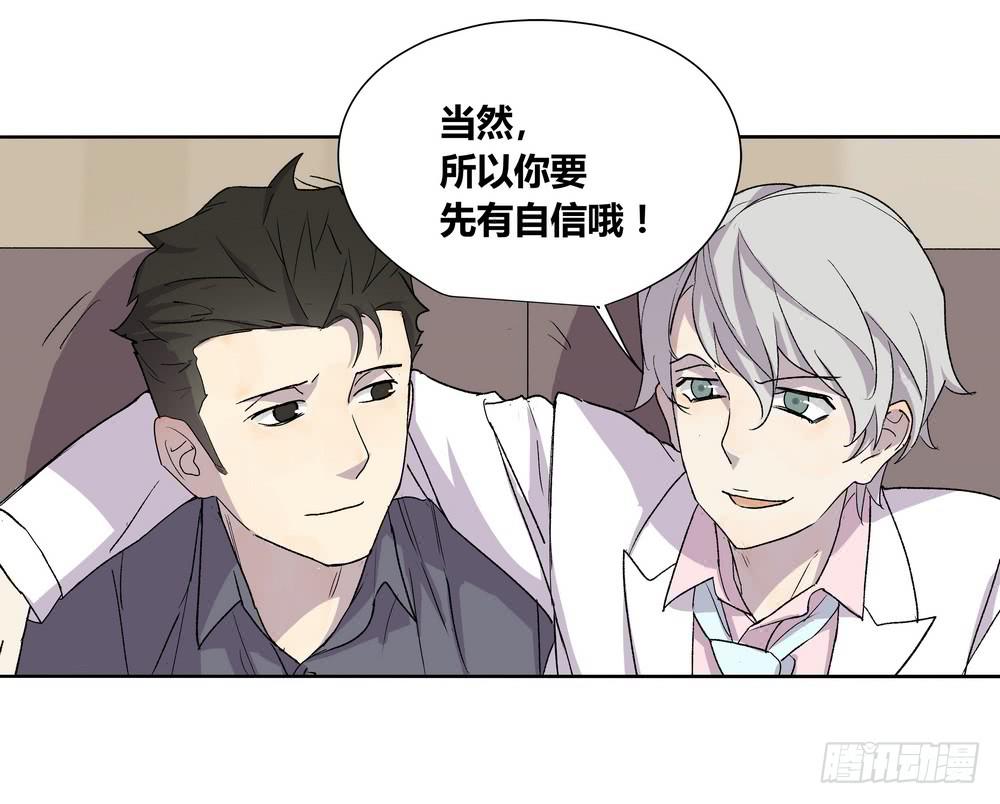 《转折向导》选错 第26页