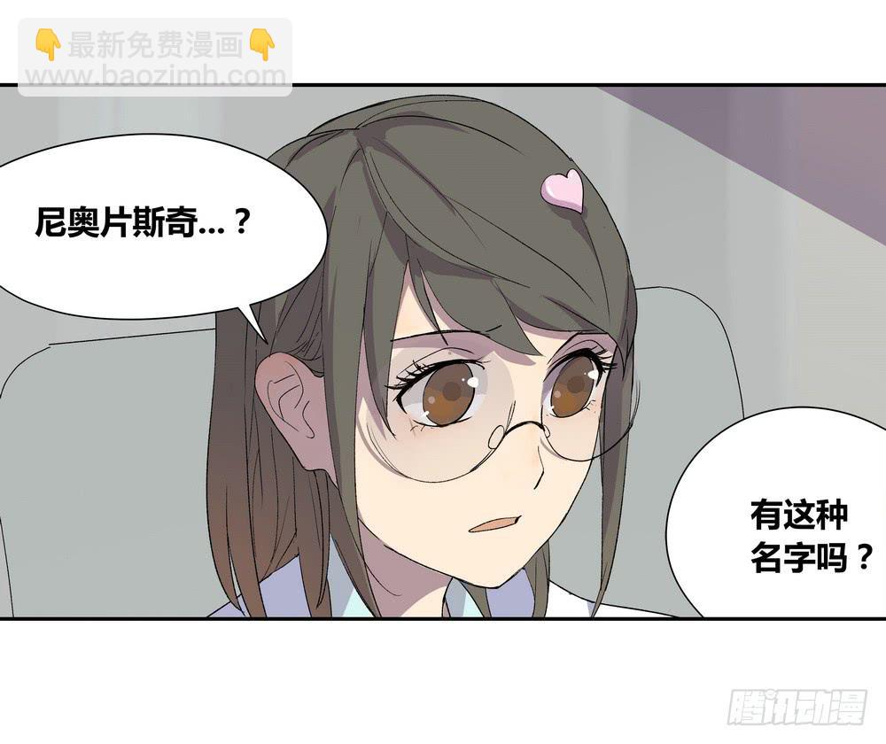 《转折向导》选错 第28页