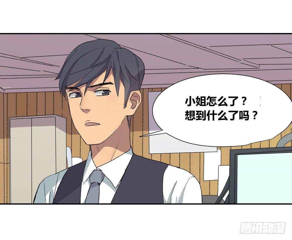《转折向导》选错 第30页