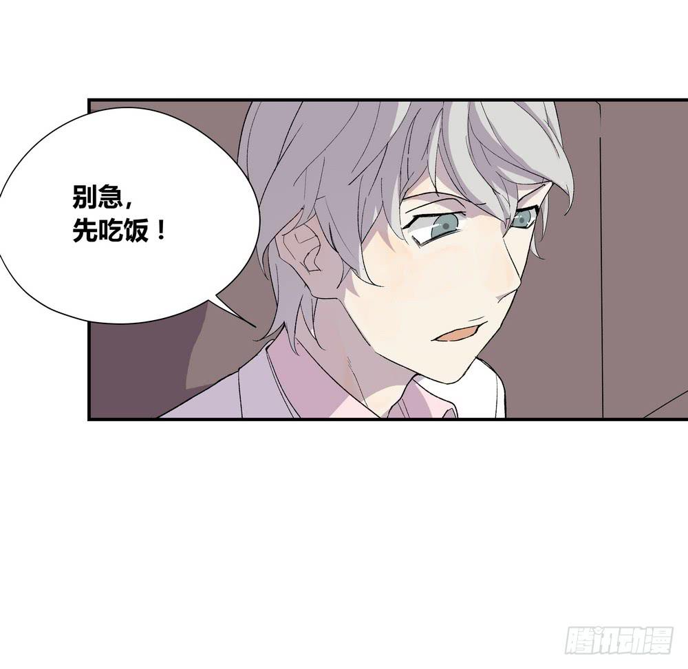 《转折向导》选错 第35页