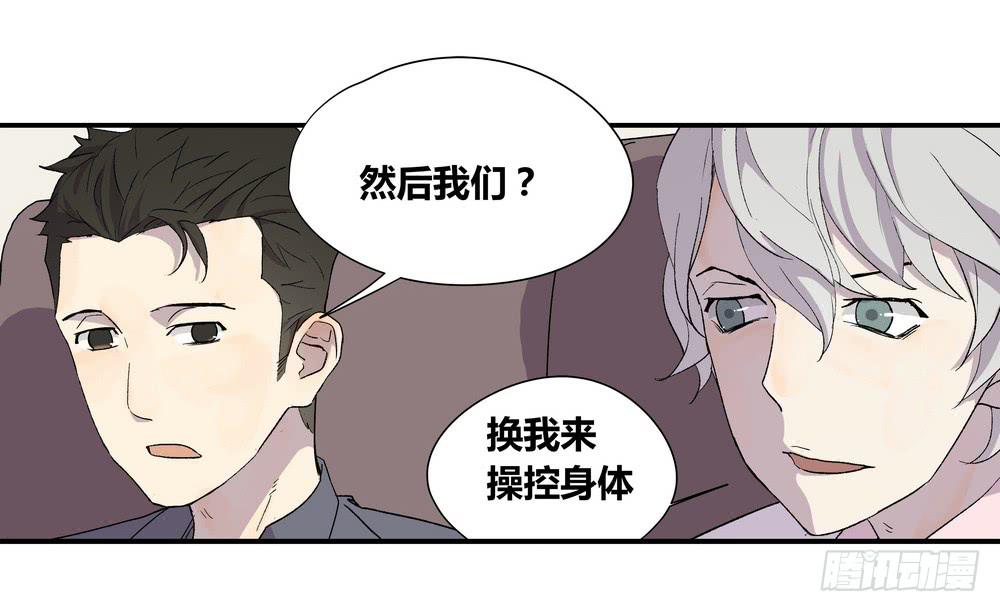 《转折向导》选错 第37页
