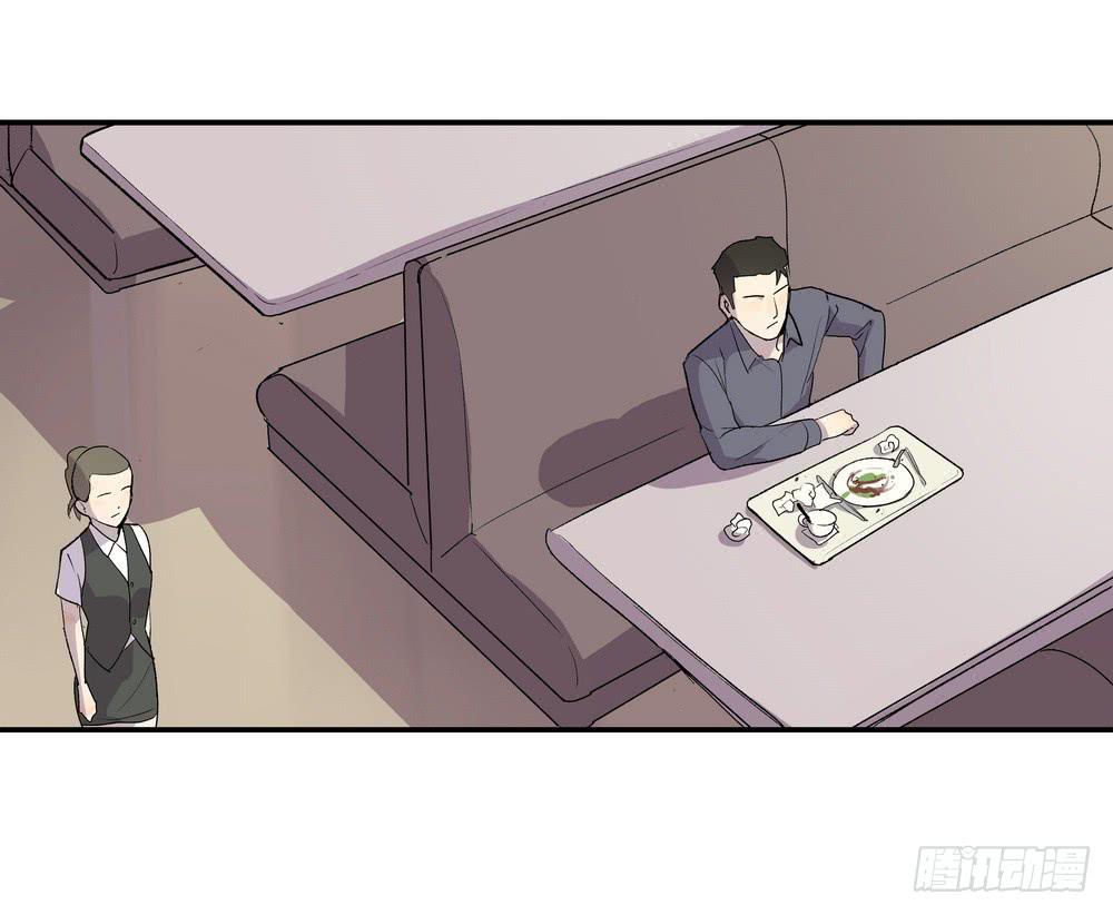 《转折向导》选错 第38页