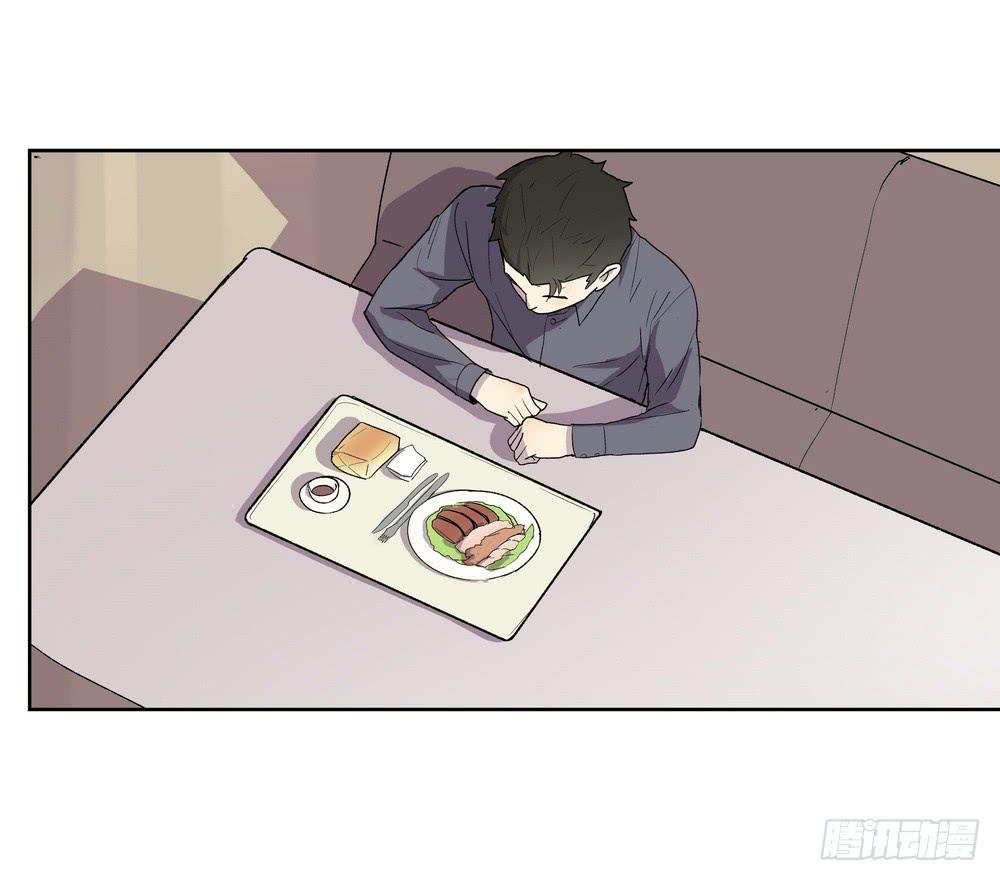 《转折向导》选错 第3页
