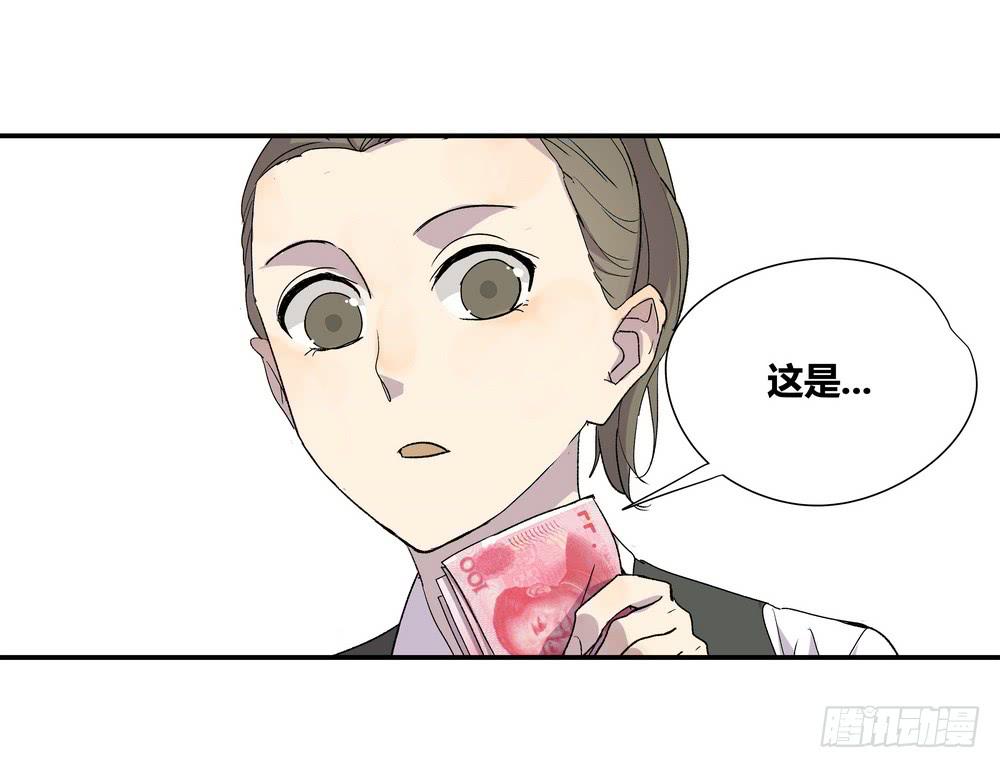 《转折向导》选错 第45页