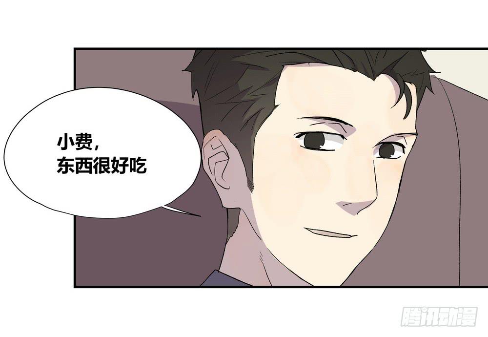 《转折向导》选错 第46页