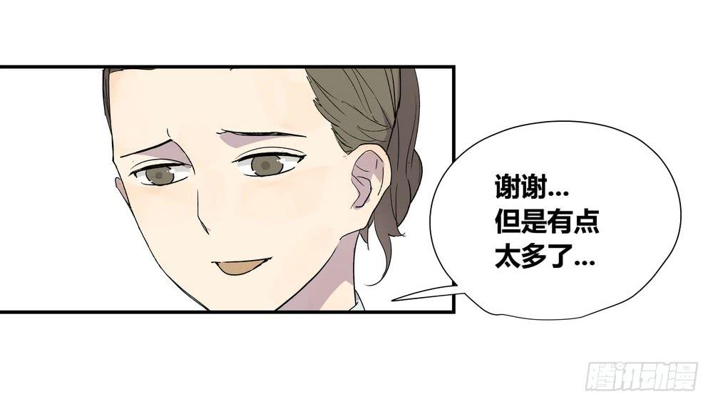 《转折向导》选错 第47页