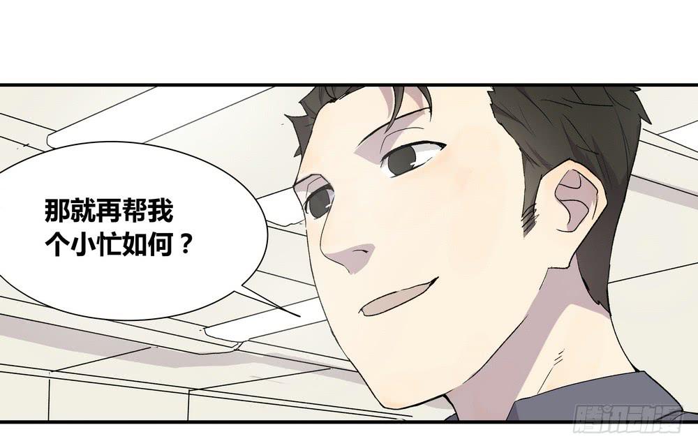 《转折向导》选错 第48页