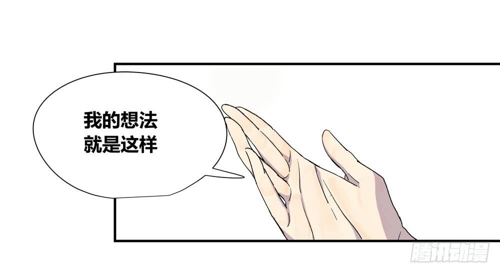 《转折向导》选错 第50页