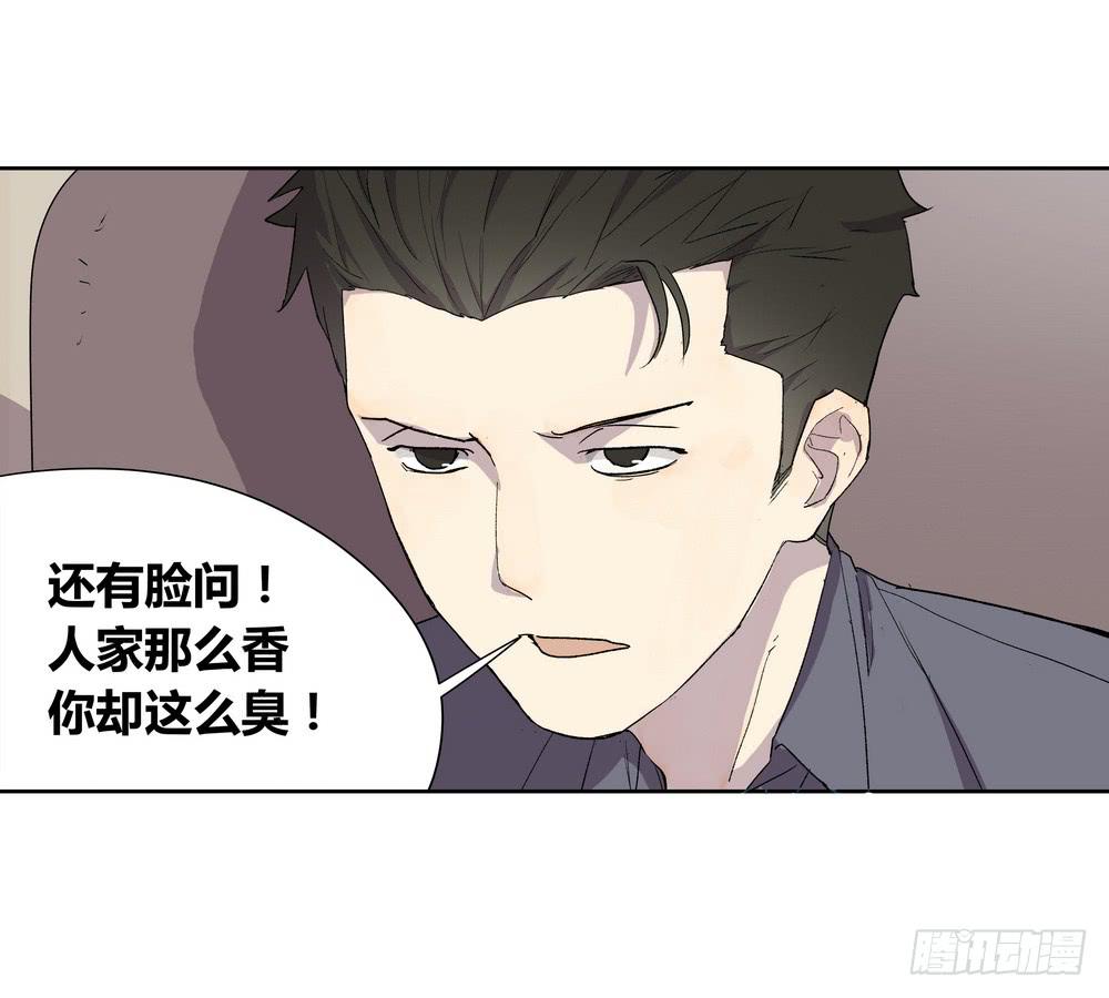《转折向导》选错 第5页