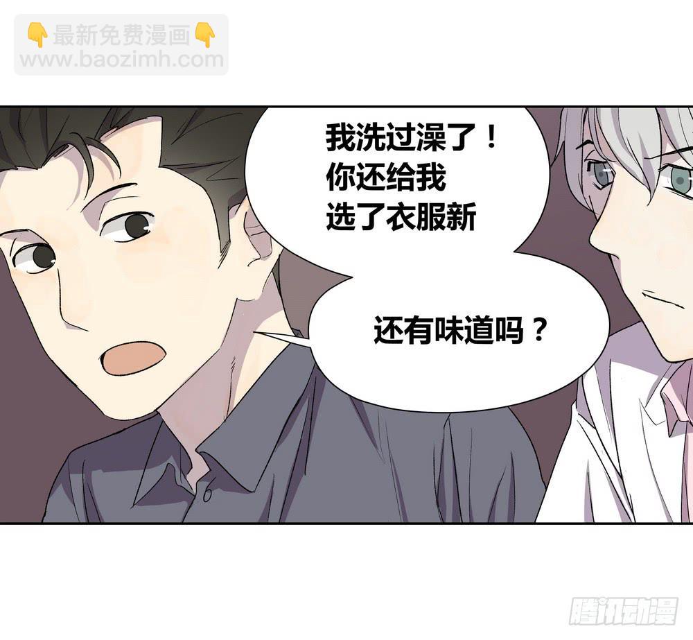 《转折向导》选错 第6页