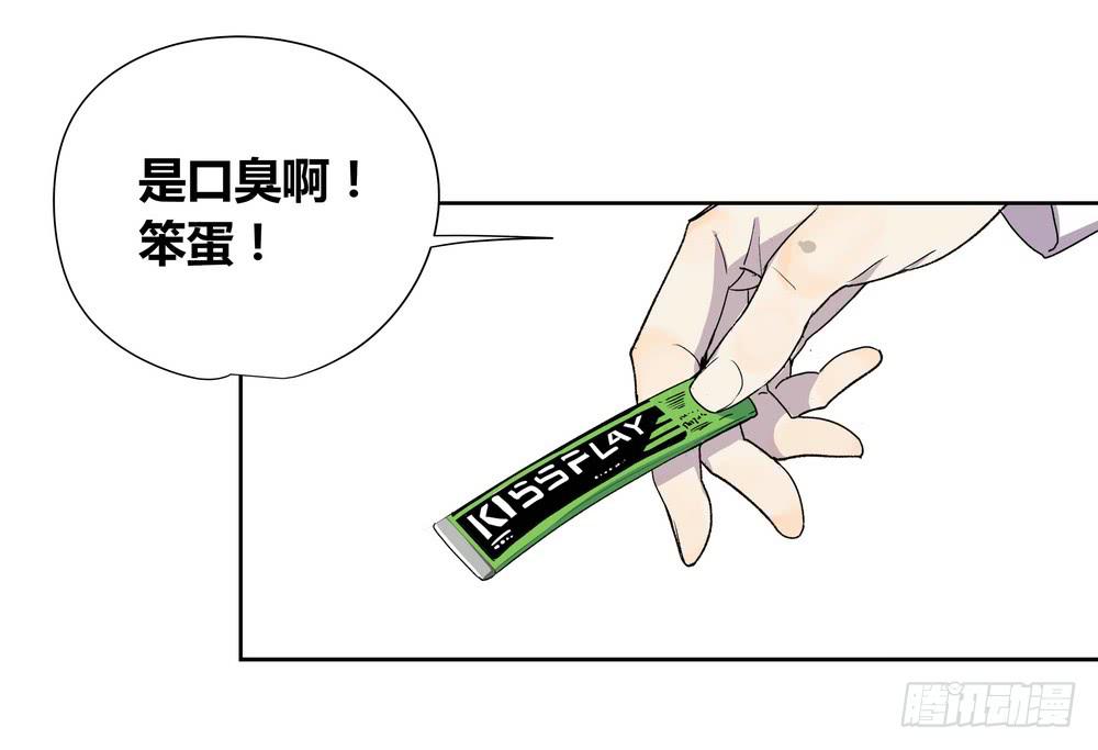 《转折向导》选错 第7页