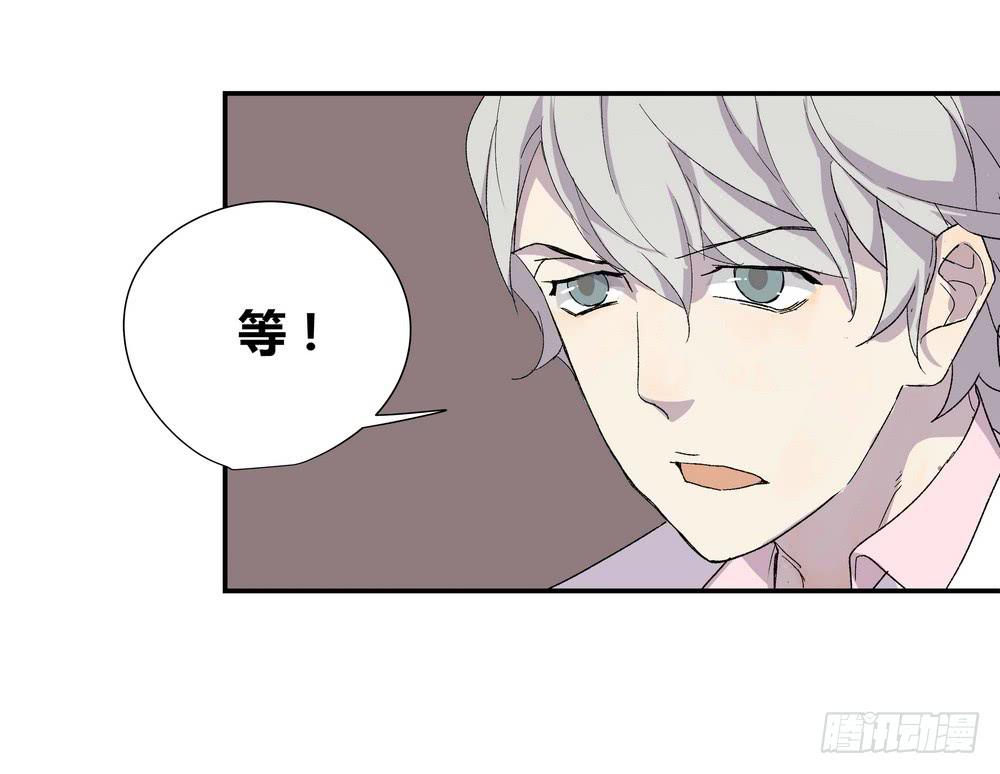 《转折向导》奖券（下） 第10页