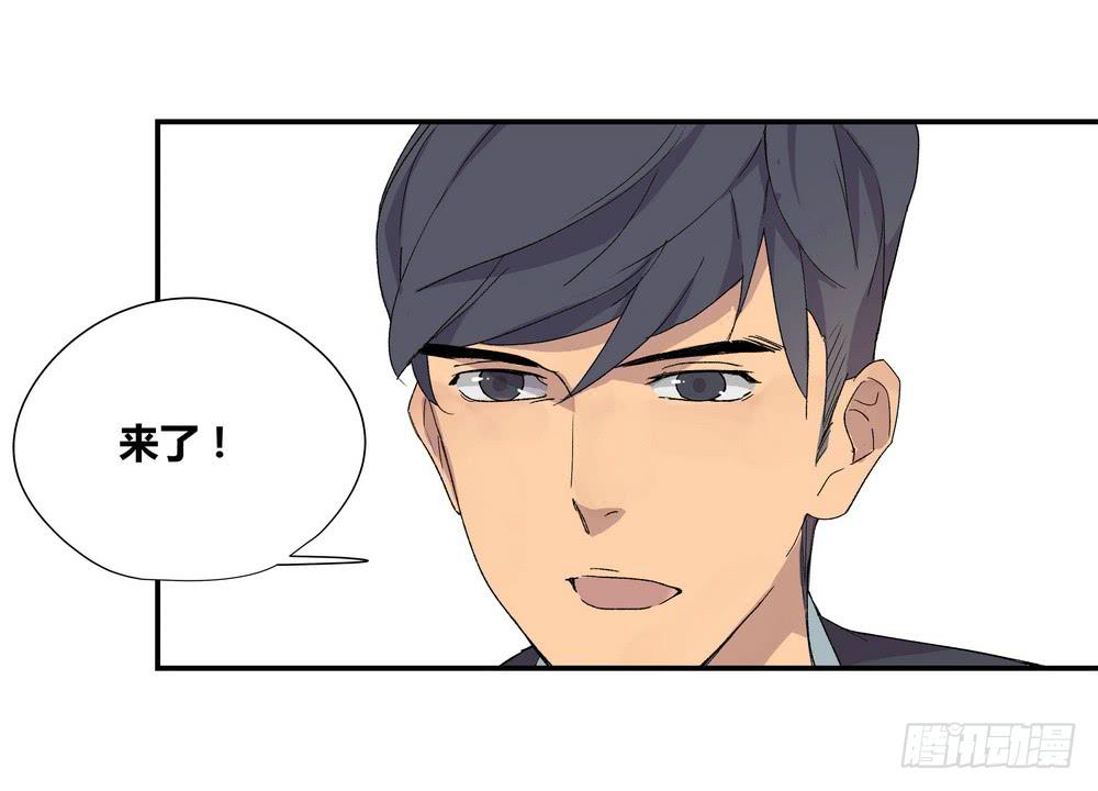 《转折向导》奖券（下） 第17页